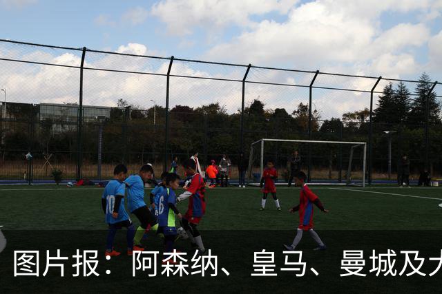 图片报：阿森纳、皇马、曼城及大巴黎都愿为迪奥曼德付1亿欧