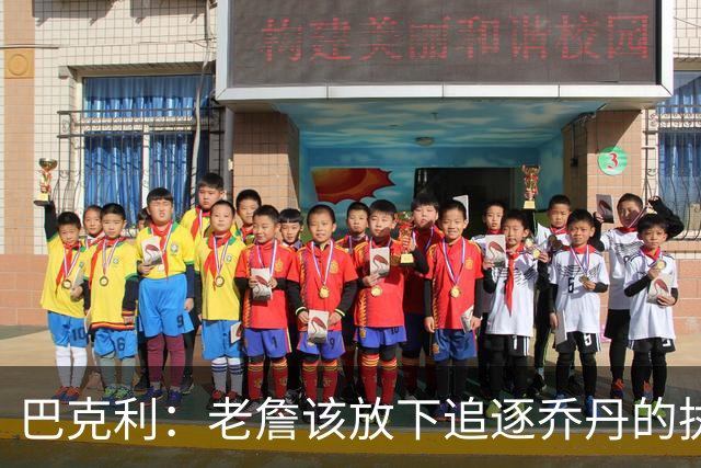 巴克利：老詹该放下追逐乔丹的执念放弃争冠 回骑士才是唯一归宿